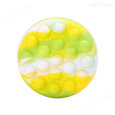 科安几何泡泡球 圆形解压球啪啪饼指尖发泄玩具按压泡泡球减压球