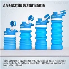 硅胶伸缩水壶 户外便携折叠水瓶 创意新奇特礼品运动水壶