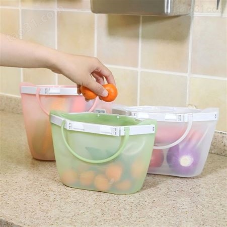 MyFriday硅胶保鲜袋水果蔬菜保鲜袋 真空食物密封袋 大号自封防漏食品袋