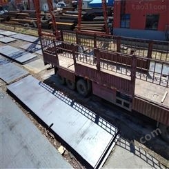 12mm中厚板工厂直发 淮北钢板品质放心 中翔钢板专业工厂