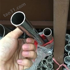 304不锈钢圆管直径24*1不锈钢圆通，不锈钢管装饰管、制品管