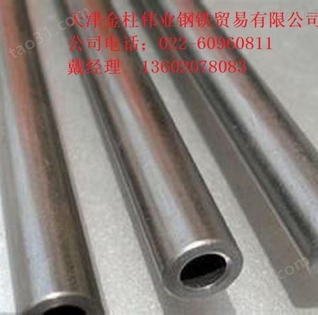 天津316L不锈钢管价格  太钢不锈钢无缝管现货优惠价格