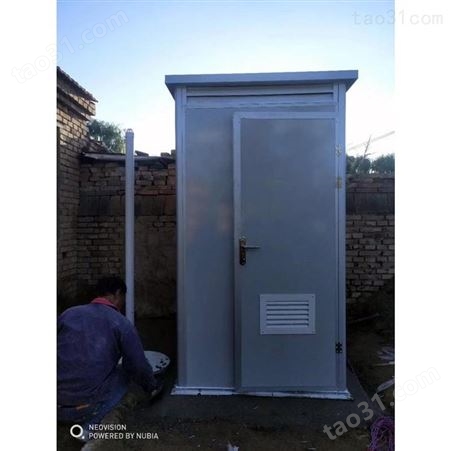 大钢卫生间建筑工地临时厕所定制