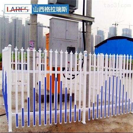 太原电力围栏PVC绝缘护栏变压器围栏价格