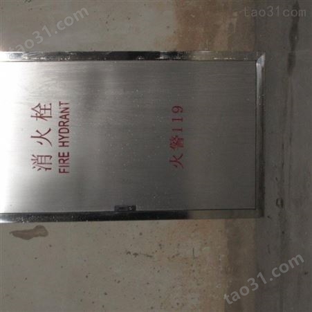 榆林不锈钢304消防栓柜子供应价格生产电话