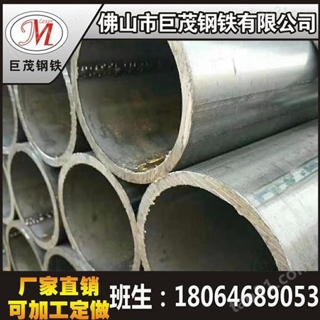 乐从Q345B焊管厂家 Q345大口径焊管 大量现货销售