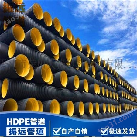HDPE双平壁钢塑复合管 HDPE双壁缠绕管DN300mm厂家-振远