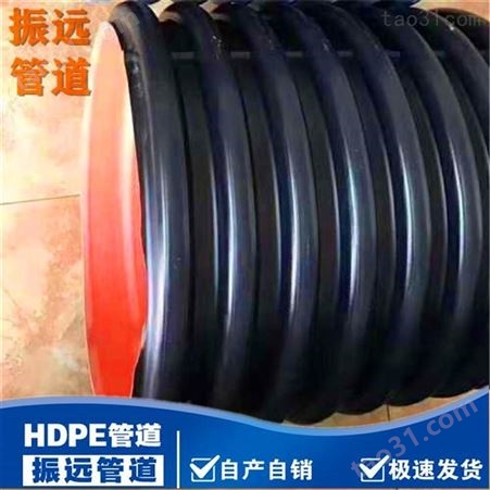 HDPE钢带增强螺旋波纹管 HDPE双壁波纹管DN800mm厂家-振远