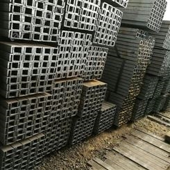 祜泰 出售槽钢 国标槽钢 工厂现货