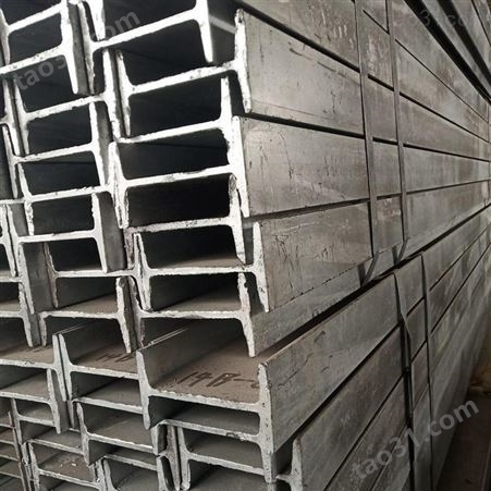 工字钢加工 顺德工字钢材 钢梁用钢结构