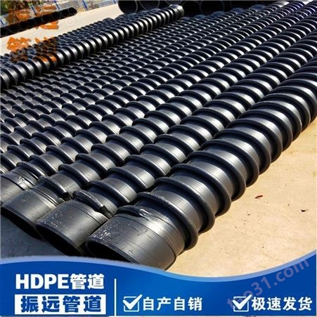 HDPE竖钢缠绕管 HDPE双壁缠绕管DN800mm厂家-振远