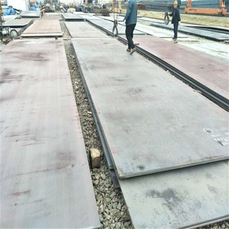 新乡中厚板工厂销售 热轧中厚板品质好价格低 中翔钢板质量合格