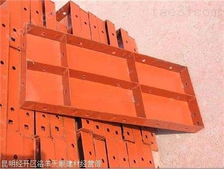 云南红河州模板出售 - 云南模板出售批发厂家、厂家比价、