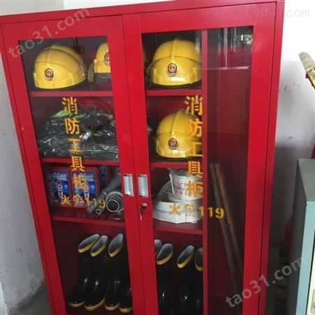 社区消防柜 深圳社区消防柜