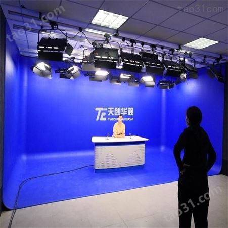 天创华视新闻访谈演播室系统 虚拟直播间演播室设备建设方案