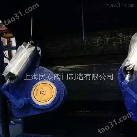 上海民泰BZ643TC耐磨陶瓷摆动阀 国标气动陶瓷摆动阀 气动耐磨陶瓷摆动阀