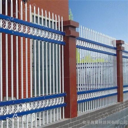 锌钢护栏 锌钢围栏图片 锌钢围墙栅栏 组装喷塑栏杆销往广东山东河南等地