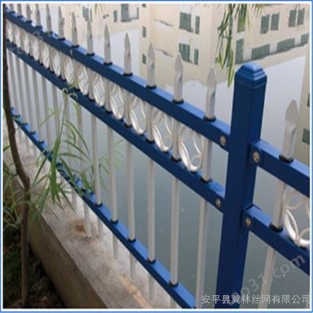 冀林锌钢护栏  铁艺锌钢护栏  方管锌钢护栏 小区围墙锌钢护栏