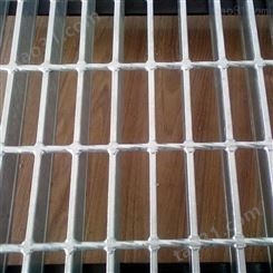 冀林  供应  电厂钢格板  镀锌格栅板  实体厂家供应  Q235钢格板