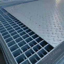 淮南生产加工 钢格板 镀锌格栅板  钢格板吊顶  钢格板