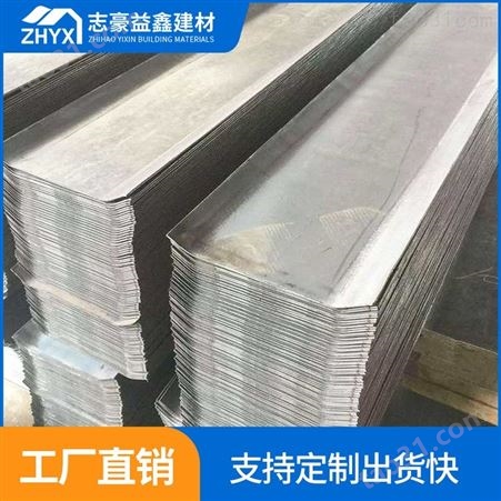 标准止水钢板生产定制_止水钢板生产加工_志豪益鑫