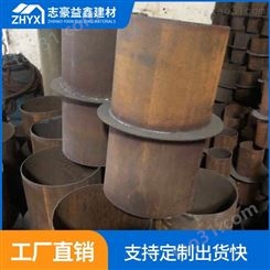 不锈钢防水套管收购_防水套管生产公司_志豪益鑫