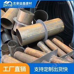 不锈钢防水套管生产厂家_防水套管供应商_志豪益鑫