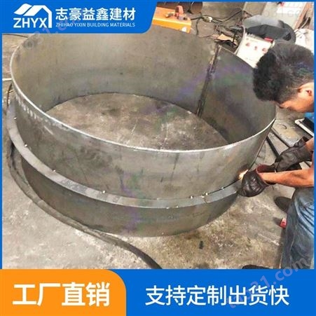 不锈钢防水套管生产批发_防水套管生产厂家_志豪益鑫