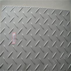 济南豪艺不锈钢批发201/304/316不锈钢中厚板 工业板 不锈钢防滑板