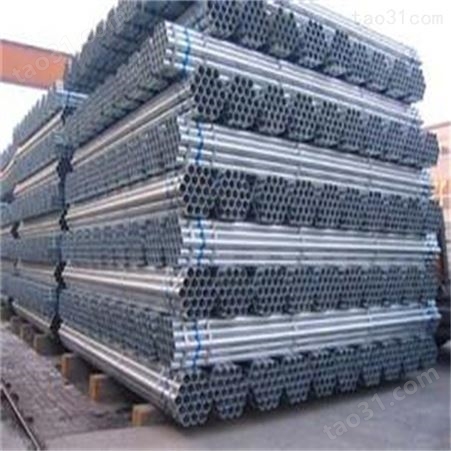 重庆锌管厂家专卖   镀锌焊管批发现货销售