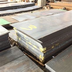 DC53钢板高硬度模具钢DC53材质 化州钢板16mn板材加工 霆裕