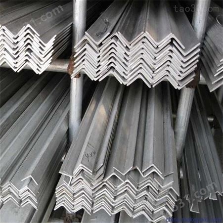 角钢价格 型钢角钢物流配送可配送到厂