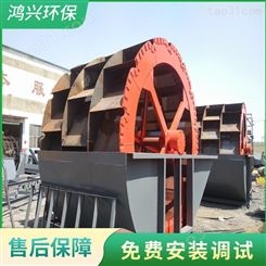 青州洗沙机器 三排轮式捞沙机 洗砂机厂家