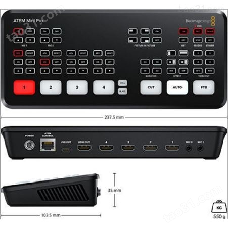 新品上市 BMD导播台ATEM mini pro 高画质直播台 USB流媒体直播机 价格