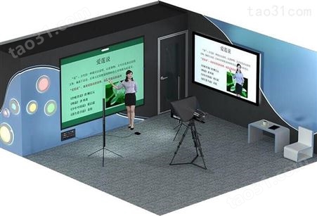 TV-ZK1000微课怎么制作什么是微课高校微课教室设备