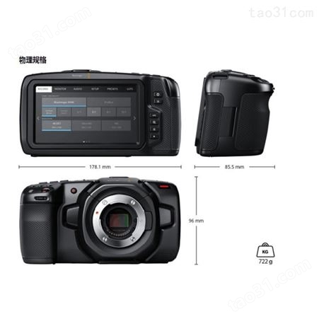 Blackmagic Pocket Cinema Camera 6K摄影机 BMPCC 6