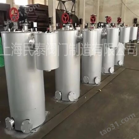 防泄漏煤气排水器LY-YJLP-40-100碳钢 冷凝水排水器 不锈钢法兰排水器 DN40 50 65 80 100
