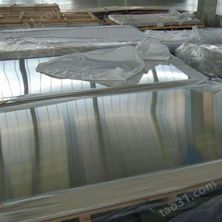 郑州高盾不锈钢不锈钢卷板可定制加工厂家供应