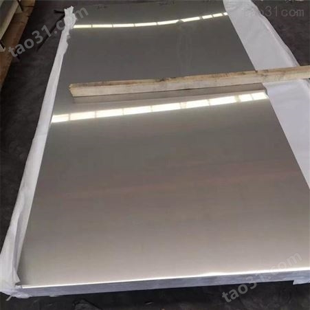 郑州高盾不锈钢不锈钢卷板可定制加工厂家供应