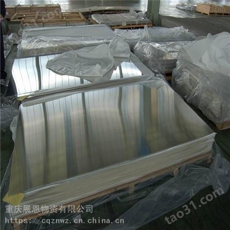 重庆不锈钢板加工公司 不锈钢板折弯天沟加工厂