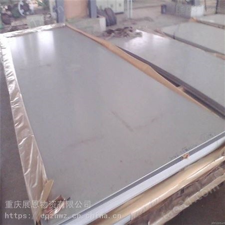 重庆不锈钢板加工公司 不锈钢板折弯天沟加工厂