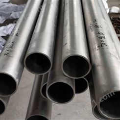 朝阳不锈钢管材6米316L不锈钢管报价不锈钢管材6米316L不锈钢管