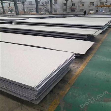 304L不锈钢板材厂家304L不锈钢板冷轧板薄板热轧板厚板销售