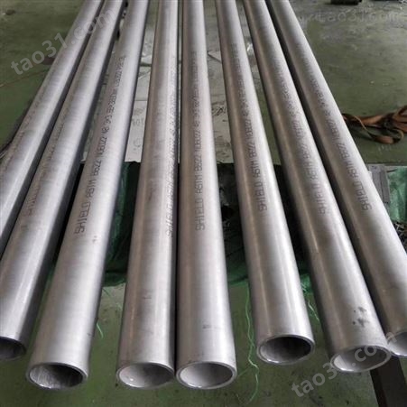 宜昌戴南不锈钢管生产厂家304L不锈钢管零切戴南不锈钢管生产厂家304L不锈钢管