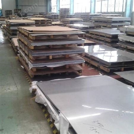 郑州高盾不锈钢冷轧不锈钢板耐腐蚀价格低定制加工
