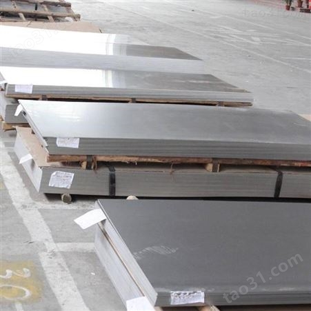 河南高盾不锈钢不锈钢热轧板质量高价格低现货切割