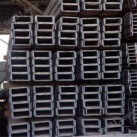 工角槽钢 工角槽钢供应 可定制工角槽钢 东升贵泽 价格实惠
