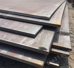 赣州q345d钢板 耐候板材 建筑用止水钢板 型号齐全_价格实惠 霆裕
