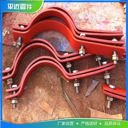 北京轻型铝合金管夹 单孔塑料管夹 扁钢管道管夹