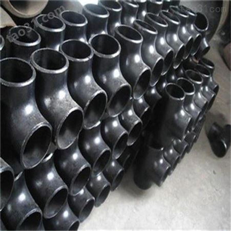 钢管管件 广东非标三通 生产厂家 巨茂